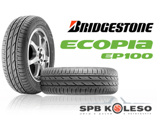 Летние эко-шины Bridgestone Ecopia EP 100A