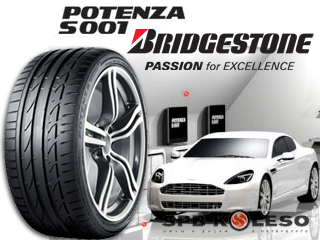Летние UHP шины Bridgestone Potenza S 001