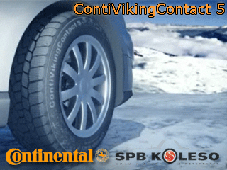 Зимние нешипованные шины Continental ContiVikingContact 5