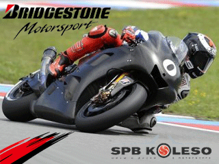 Первый тест MotoGP-2011 для мотошин Bridgestone закончился плодотворно