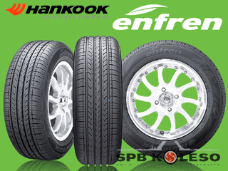 Новые эко-шины Hankook Enfren Eco