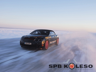Шины Pirelli Sotto Zero уносят Bentley к новому мировому рекорду