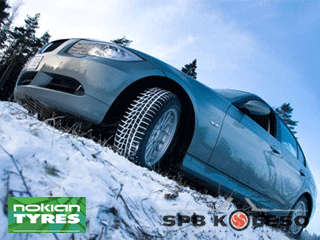 шины  Nokian WR A3 разработаны на базе модели WR G2
