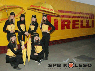 По заказу Pirelli на трассе в Бахрейне будет дождь