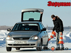 Шипованные зимние шины 175/65 R14 тест от журнала За Рулем, сезон 2011 - 2012 гг.