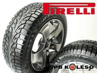 шины  Pirelli Winter Carving Edge