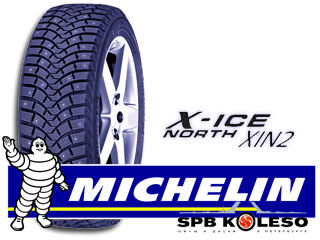 шины Michelin X-Ice North XIN 2