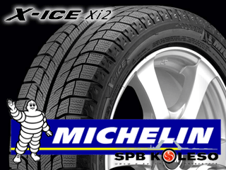 Зимние  шины липучки Michelin X-Ice XI2