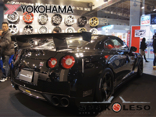 Стиль, продиктованный Yokohama  ADVAN