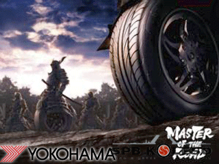 рекламный ролик шин Yokohama - Master of the Road