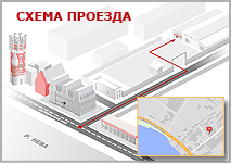 схема проезда