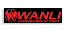 резина Wanli