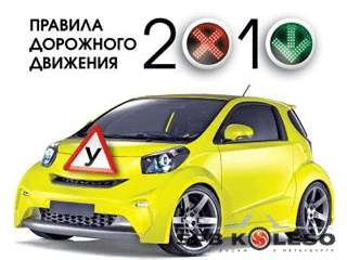 Как сделать загорающиеся светодиоды 320 Как сделать загорающиеся светодиоды 640