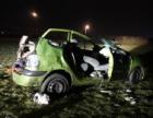 Потертые покрышки стали причиной ужасной аварии