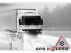 Continental Tyres Руководство по Зимним Шинам