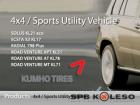 Шины Kumho для автомобилей SUV