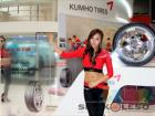 Kumho Ecsta LE Sport KU39 at Seoul Motorshow