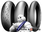 мотошины Michelin Power Cup