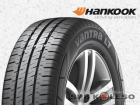 Всесезонные шины Hankook Vantra LT - обновка 2012