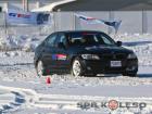 Несуществующие зимние шины GT Radial WinterPro HP