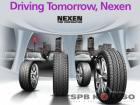 Покрышки Nexen для автомобилей Fiat