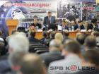 После продажи Сибура Шинный завод Нижнекамска стал