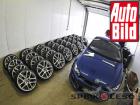 Тест спортивные летние шины 245/30R20 AutoBild 201