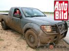 Тест летних шин SUV 235/55 R17, автожурнал AutoBil