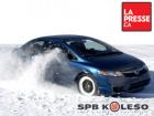 Тест нешипованных зимних шин 205/55 R16 от La Pres