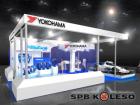 Yokohama Rubber на автосалоне Tokyo Motor Show 201