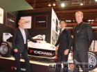 Yokohama Rubber будет поставлять контрольные шины